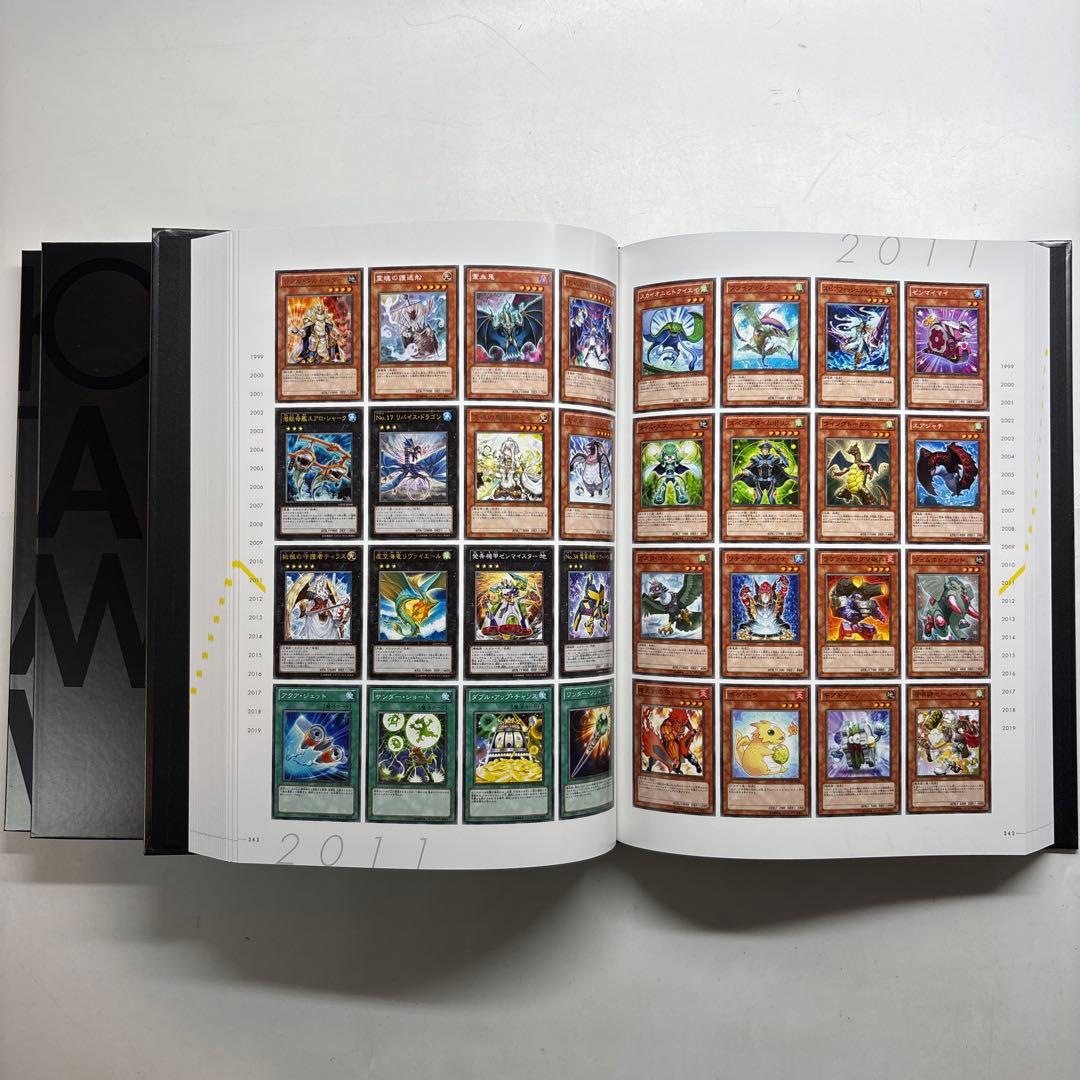 MONSTER ART BOX 遊戯王OCG 20周年記念