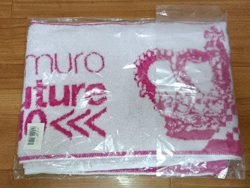 新品】【未開封】安室奈美恵 PAST＜FUTURE マフラータオル