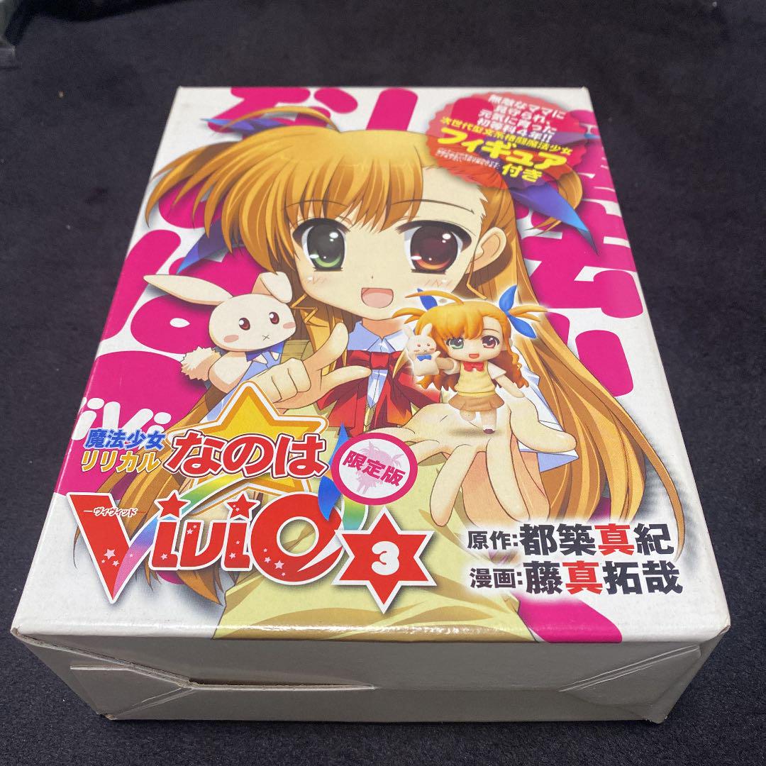 魔法少女リリカルなのはViVid 1〜10巻 限定収納BOX付き - メルカリ