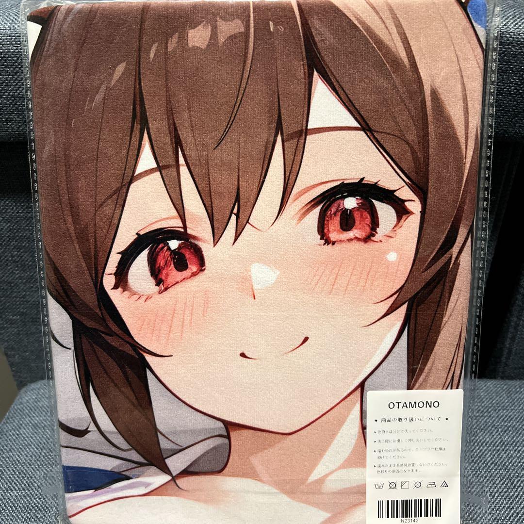 ウマ娘　ヒシアケボノ　バスタオル ウマ娘 ヒシアケボノ バスタオル