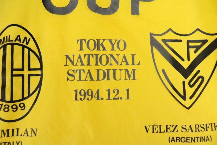 激レア！　94年☆adidas：トヨタカップ　公式　スタッフ用ジャケット
