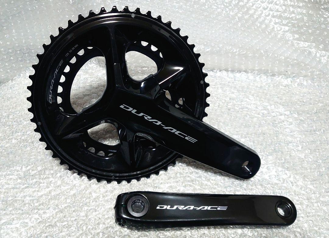 SHIMANO FC-R9200