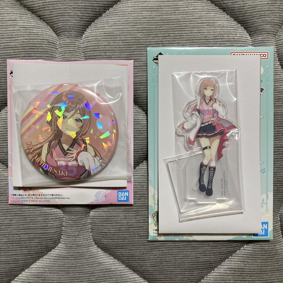 学園アイドルマスター 一番くじ 姫崎莉波 アクスタ アクリル