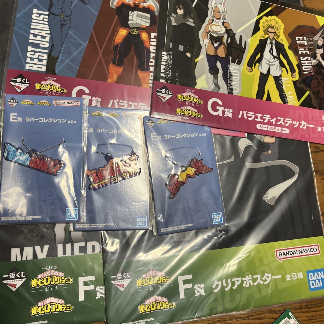 ヒロアカ 1番くじ ホークス フィギュア 下位賞セット ヒロアカ 1番くじ ホークス フィギュア 下位賞セット - メルカリ