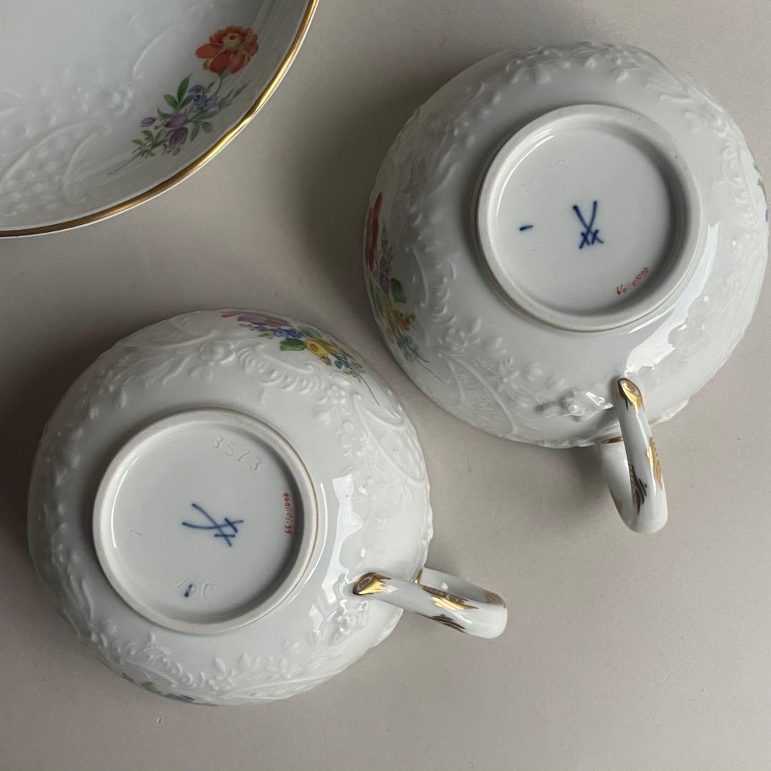 マイセン ベーシックフラワー