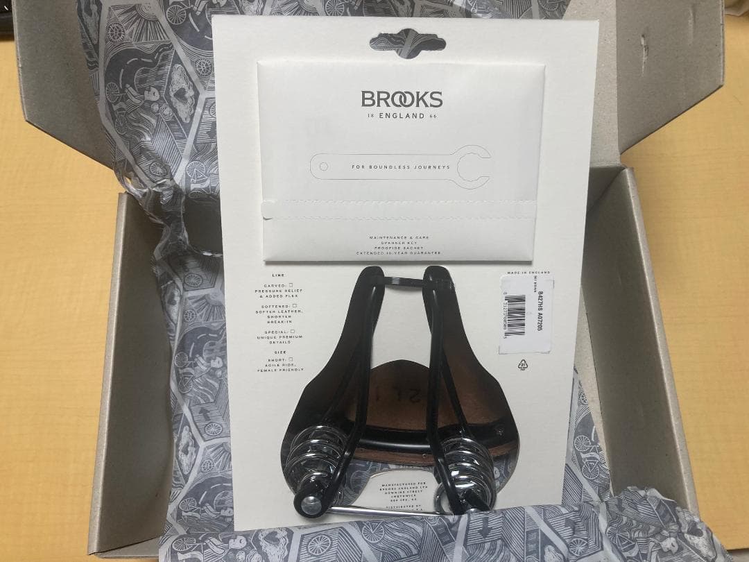 BROOKS B67 brown レザーサドル ブルックス BROOKS* b67 (brown) - BLUE LUG ONLINE STORE