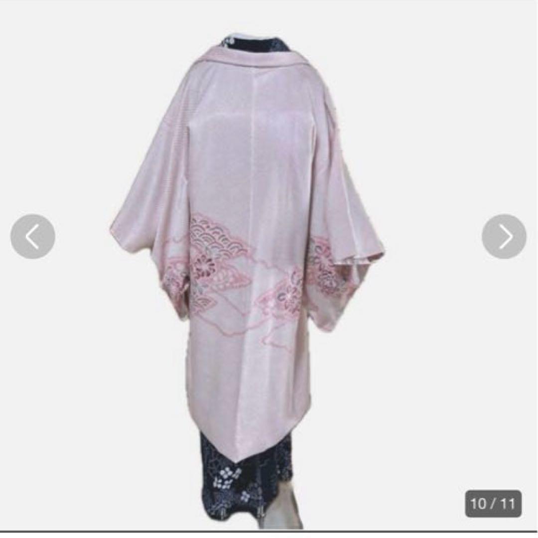 正絹