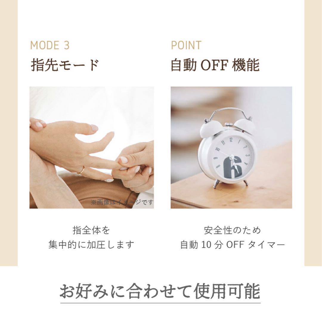 あったか ハンドキュア 温熱 加圧 ハンドケア ハンドマッサージャー ハンド あったか ハンドキュア 温熱 加圧 ハンドケア ハンド