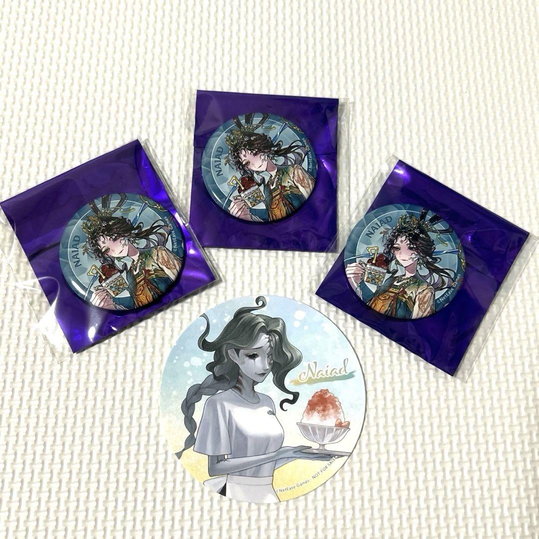 第五人格　漁師　スイパラ 第五人格 IdentityV スイパラ 7周年記念 漁師 - メルカリ