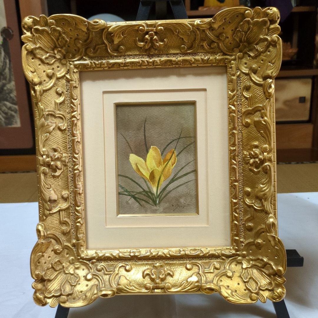 【美品】藤井 勉 画伯の水彩画(価格交渉可)