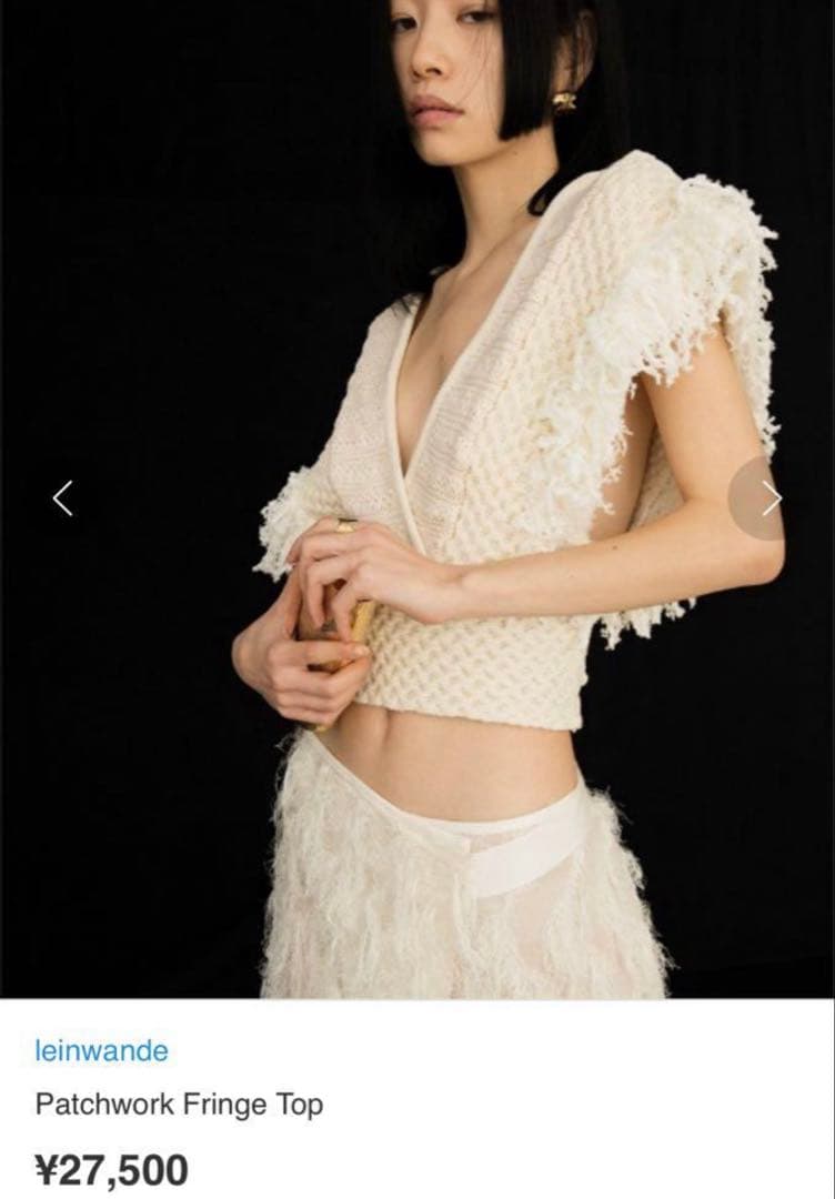 leinwande パッチワークフリンジトップ ベスト ビスチェ