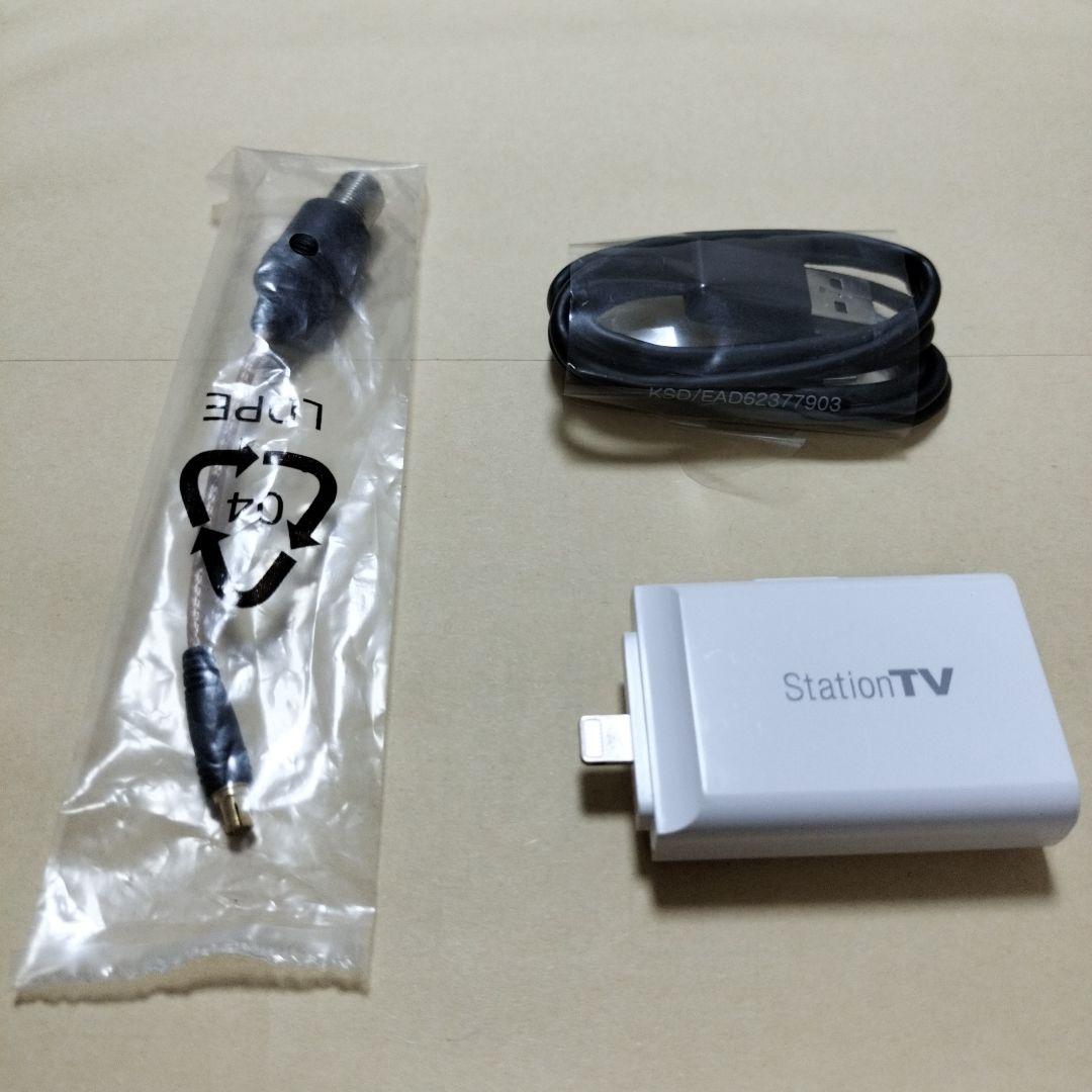 StationTV テレビチューナー PIX-DT350-PL1 - スマホ
