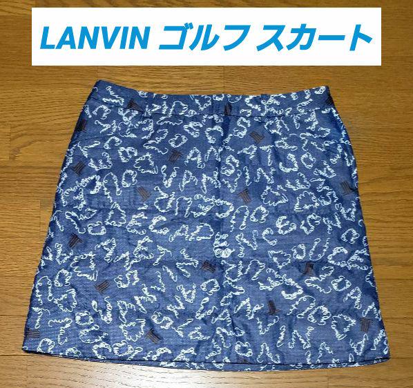 LANVIN sport ゴルフ 中綿スカート (38) - スカート快適