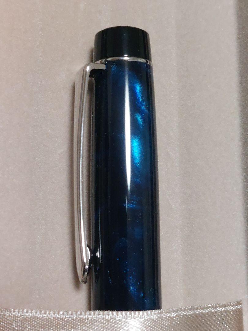 PILOT  カスタムヘリテイジ SE BKVH-15SR  MAG