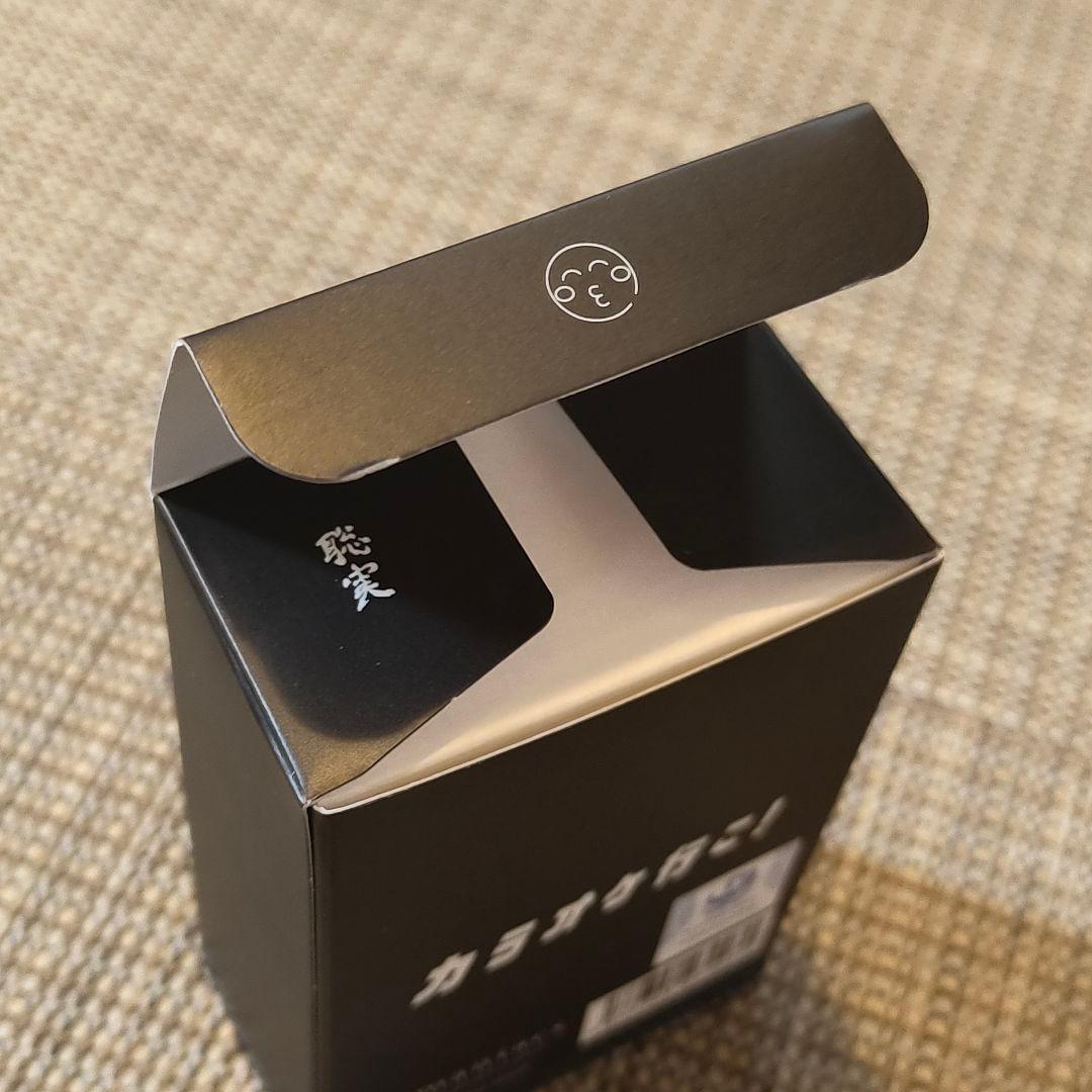 カラオケ行こ！ フレグランス 香水 成田狂児 primaniacs カラオケ行こ！ フレグランス 成田狂児 香水 オードトワレ