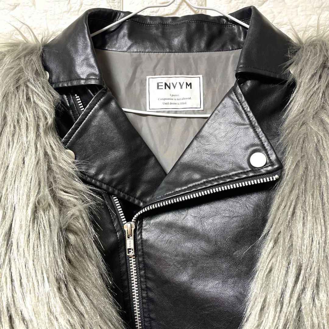 【美品】 ENVYM ファーライダース ジャケットFREE size アンビー