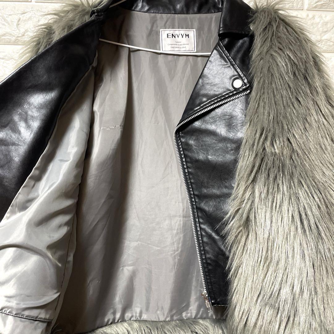 【美品】 ENVYM ファーライダース ジャケットFREE size アンビー