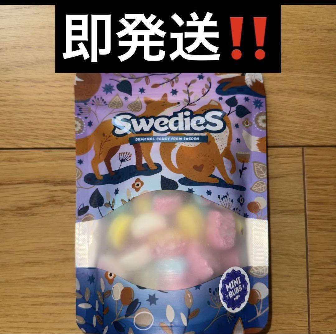 スウェーデン直輸入‼️】スウェディッシュキャンディ BUBS mix
