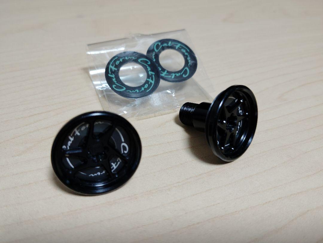 DRT VARIAL バリアル カルフォームノブ キャップのみ