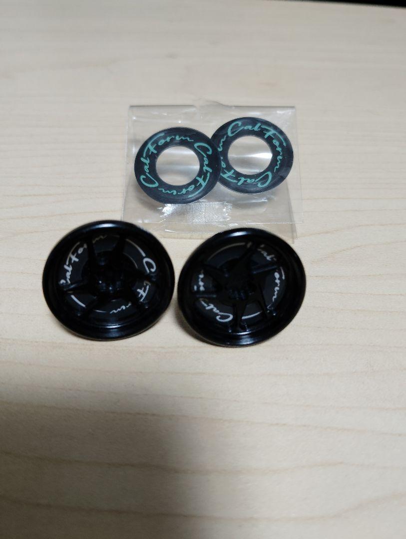DRT VARIAL バリアル カルフォームノブ キャップのみ DRT VARIAL バリアル カルフォームノブ キャップのみ