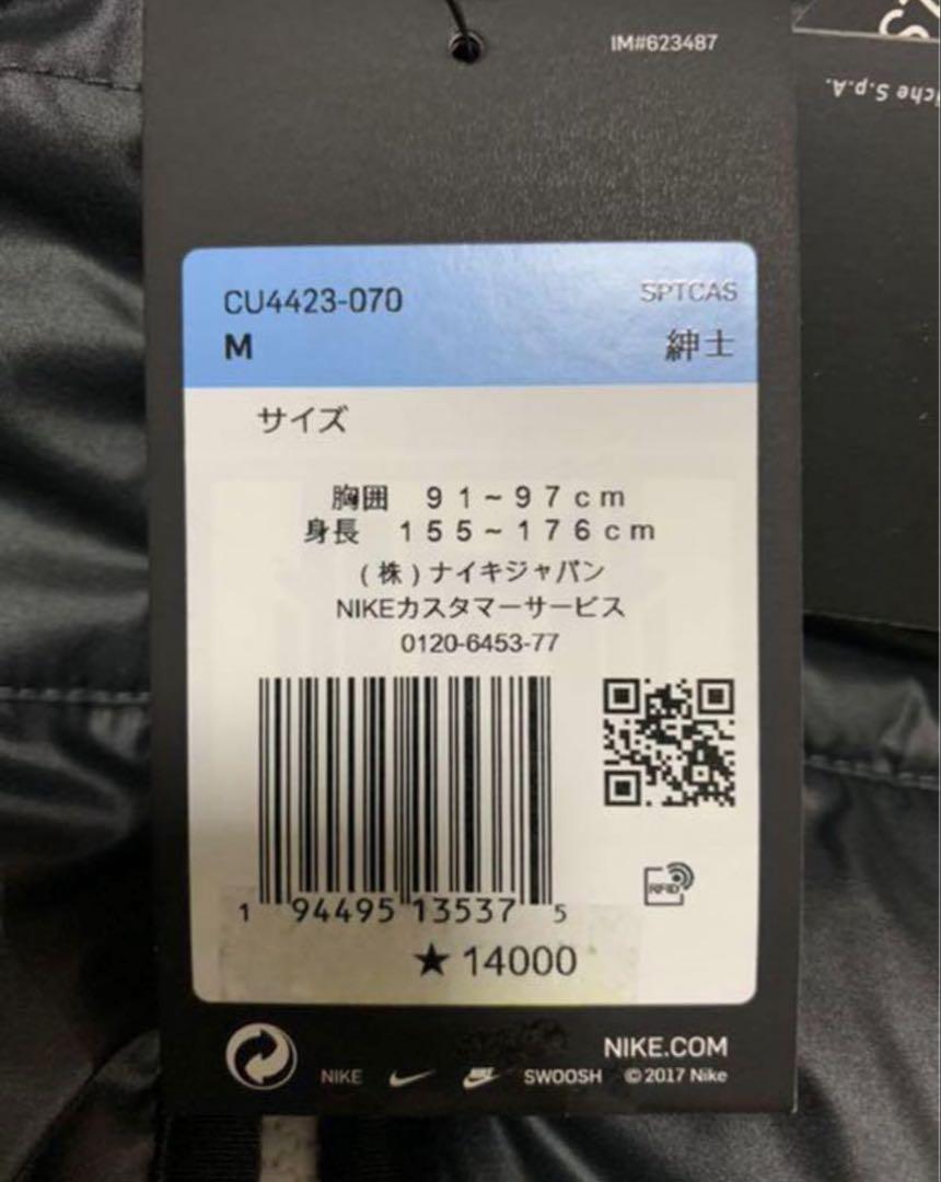 大得価新作 新品 ナイキ メンズ フリース ジャケット 裏起毛 F3KfG-m32152057607 高品質特価