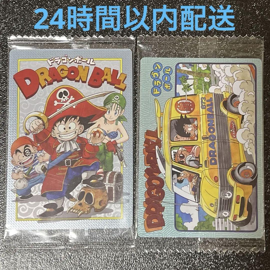 イタジャガCRまとめ売り