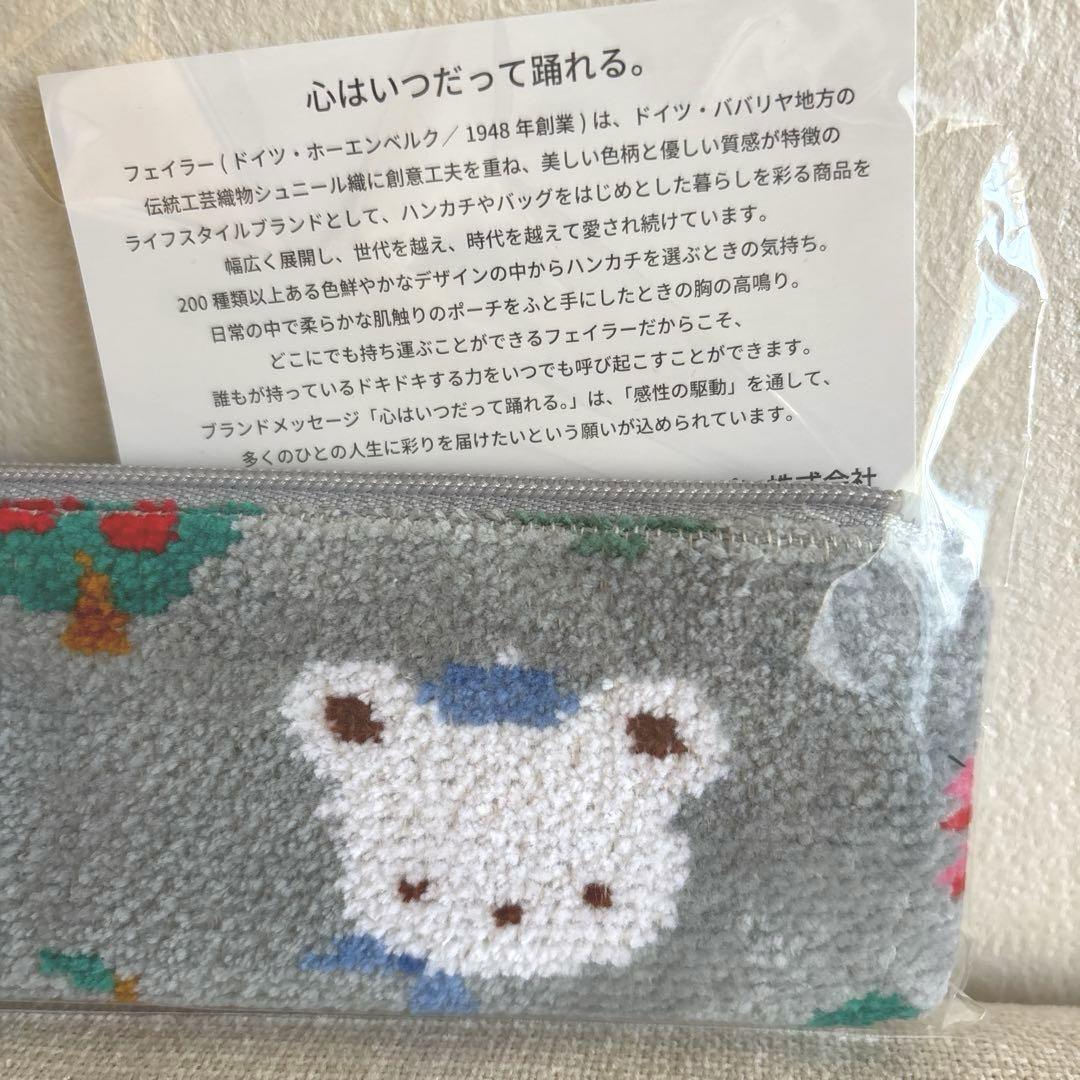 フェイラー ファミリア　ハイジアップルフォレスト　ペンケース