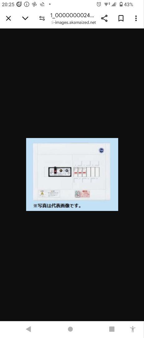 Panasonic BQWB 8342 コンパクト2