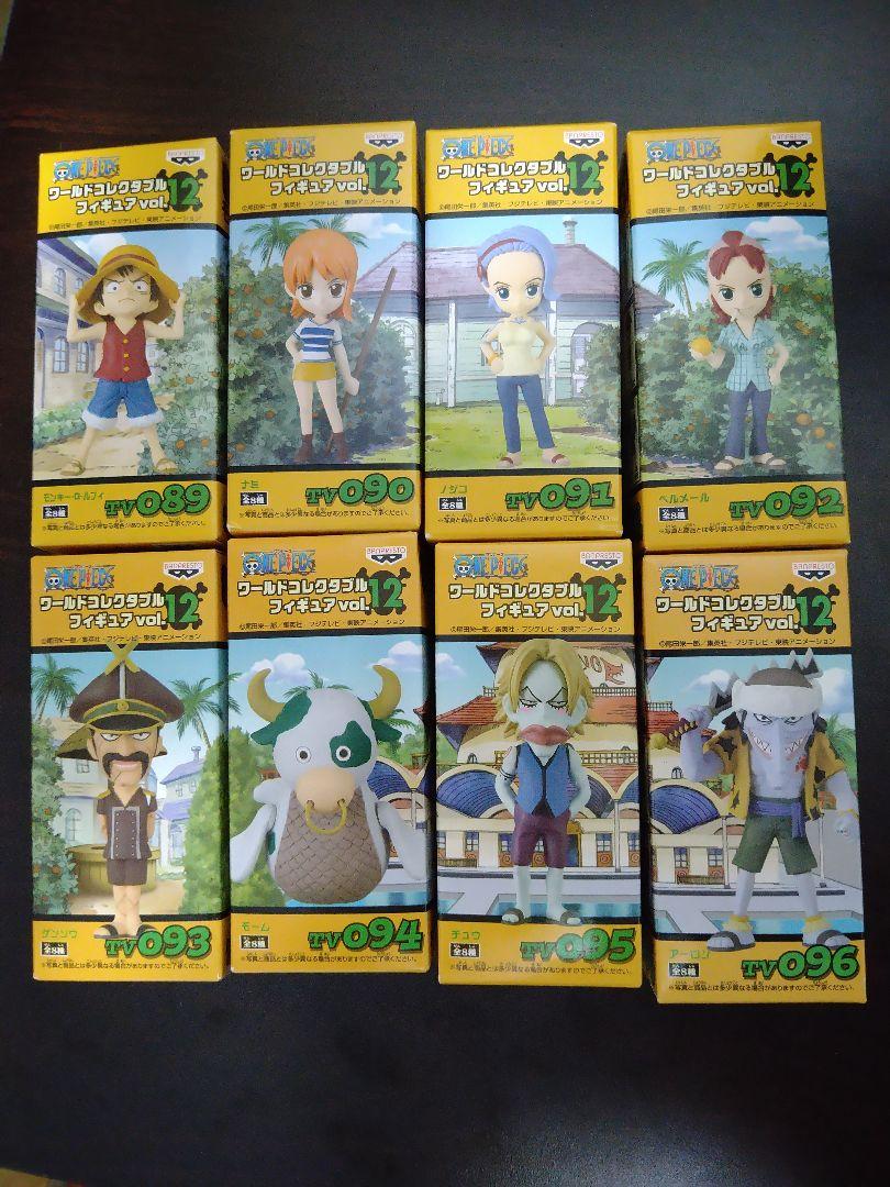 【新品未開封品】ワンピース ワールドコレクタブル vol12 ワンピース ワールドコレクタブルフィギュア vol.12 - メルカリ
