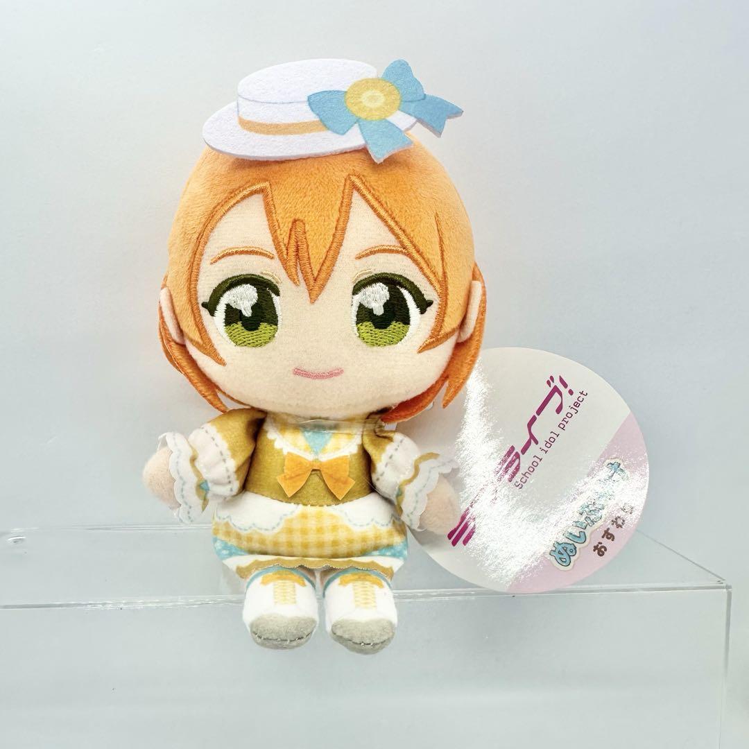 ラブライブ　星空凛　gigo ぬいぐるみ 駿河屋 -<中古>星空凛 ぬいぐるみ(girly pink) 1年生 「ラブ