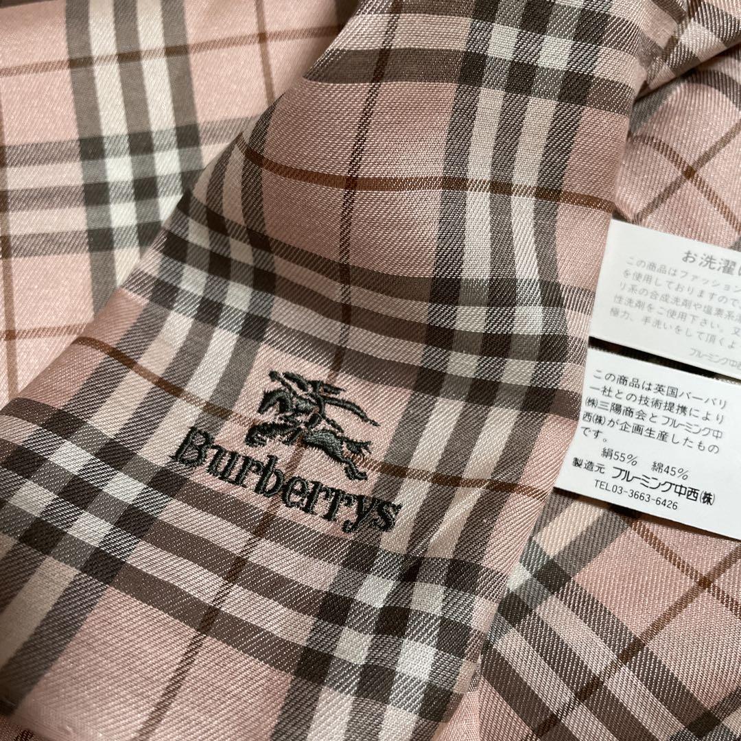 未使用　Burberrys シルク ハンカチ　オールド　バーバリー　三陽商会　絹 楽天市場】バーバリー ハンカチ レディース（素材（生地・毛糸