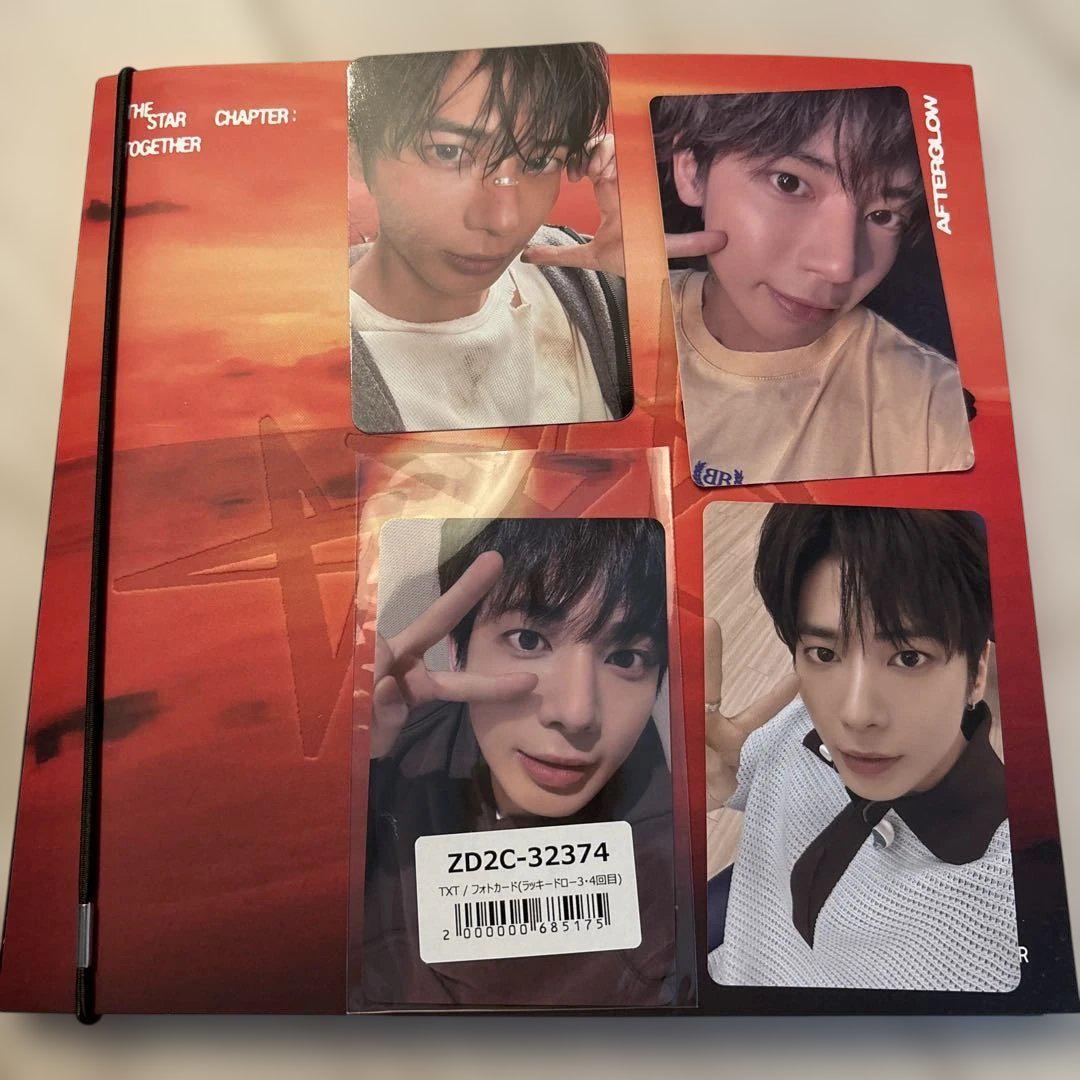 TXT テヒョンセット 新品TXT テヒョンSoloTrackVer.とAfterglowVer セット - メルカリ