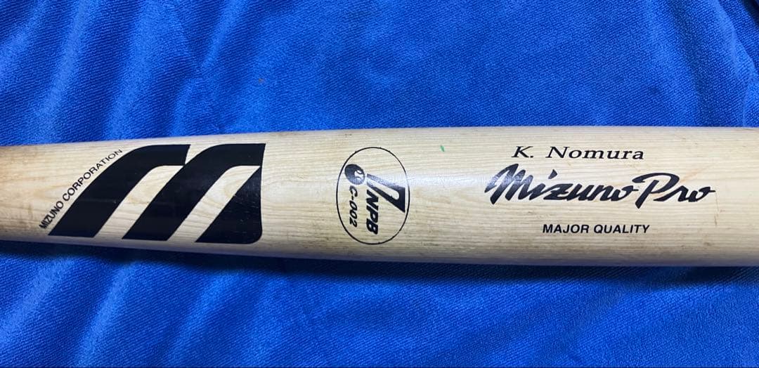 広島東洋カープ 野村謙二郎 7 実使用 ミズノプロ 木製バットMizuno Pro