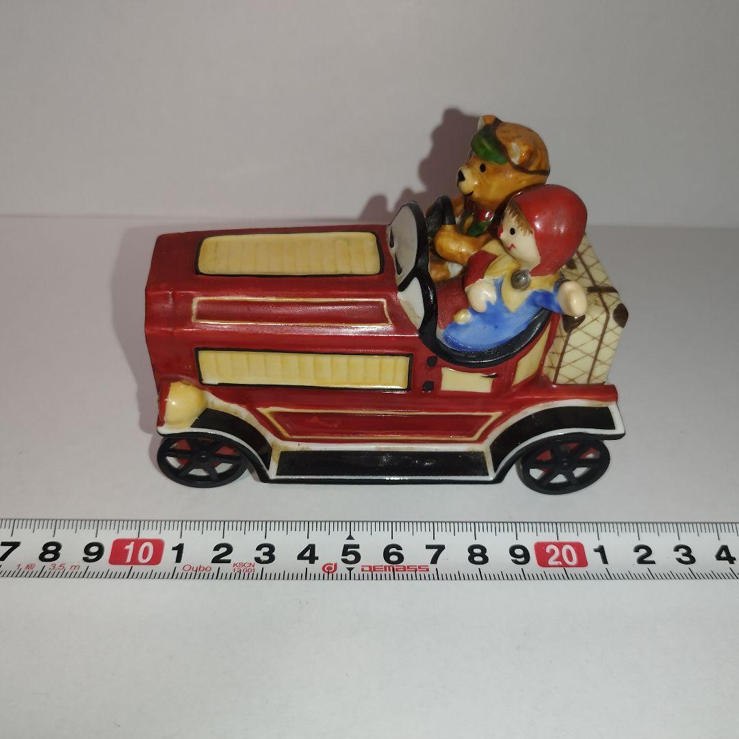 ビレロイ&ボッホ Villeroy&Boch ベネディクトファミリー 置物 - メルカリ