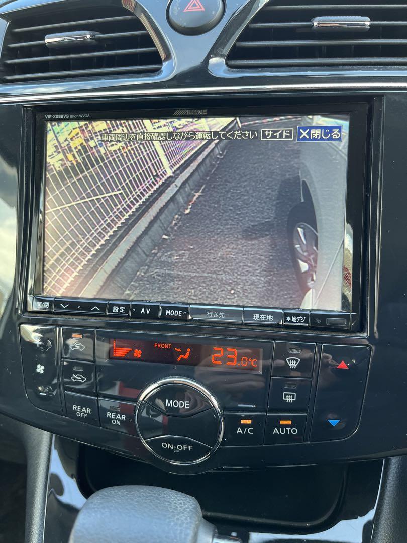 超美車 大阪