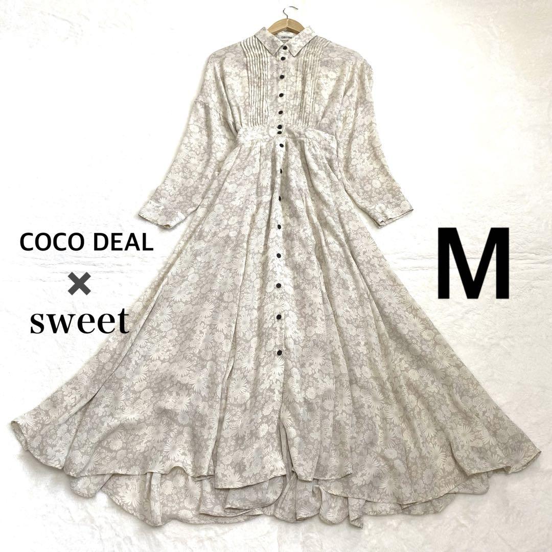 【今から着れる】COCO DEAL × Sweet 中花柄フレアシャツワンピース ココディール sweet コラボ 中花柄オープンカラーフレアシャツ