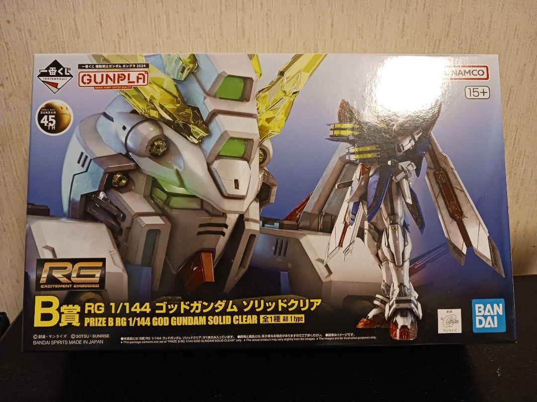 ガンプラ 一番くじB賞 ゴッドガンダムソリッドクリア通販