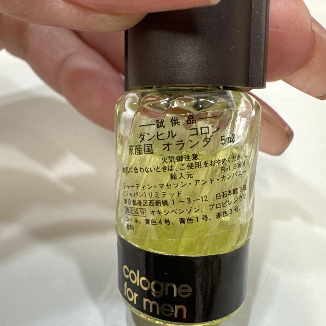 大人気 dunhill 3本セット ヘアトニック ヘアリキッド レア 香水