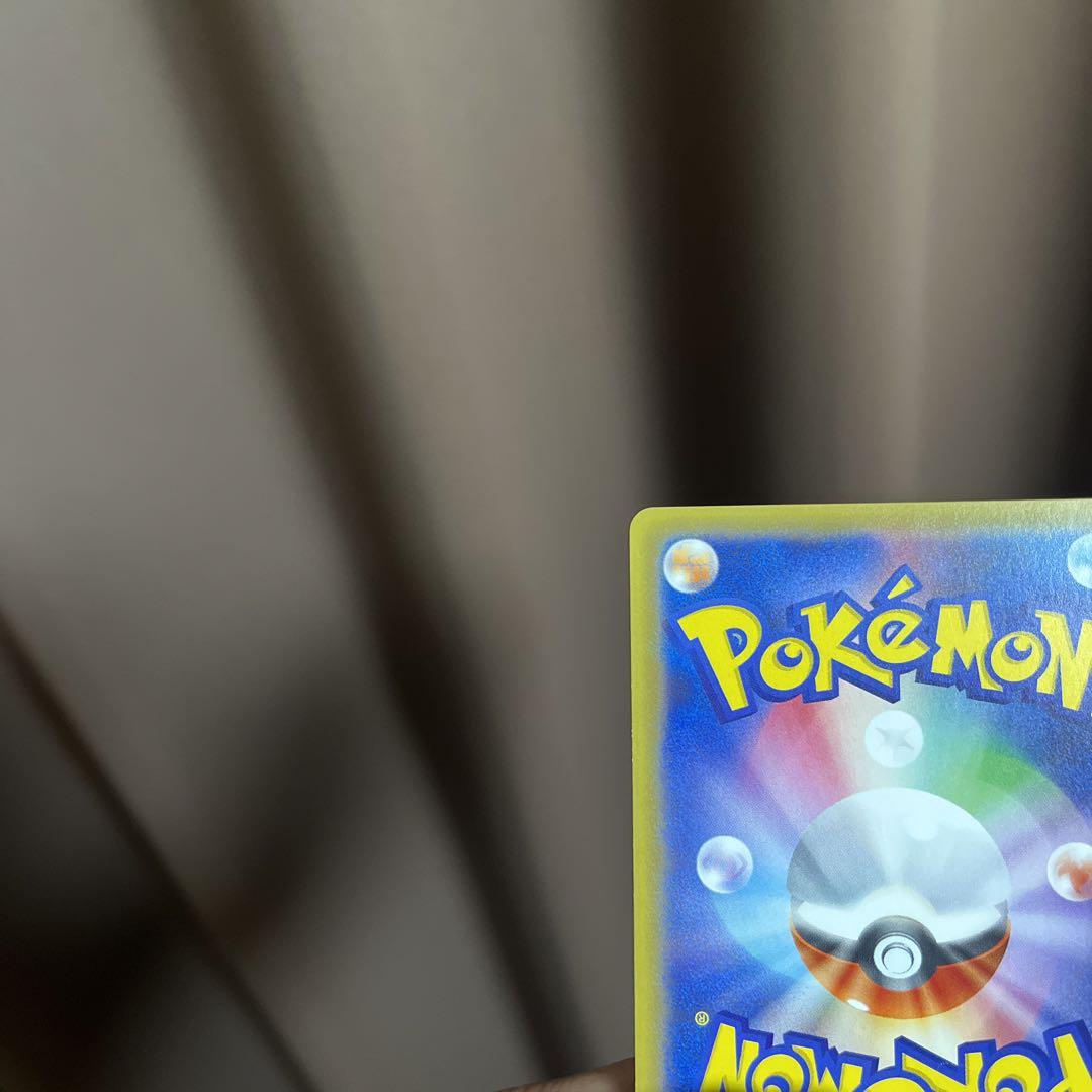 ピカチュウ プロモ セブンイレブン - ポケモンカードゲーム低 価格