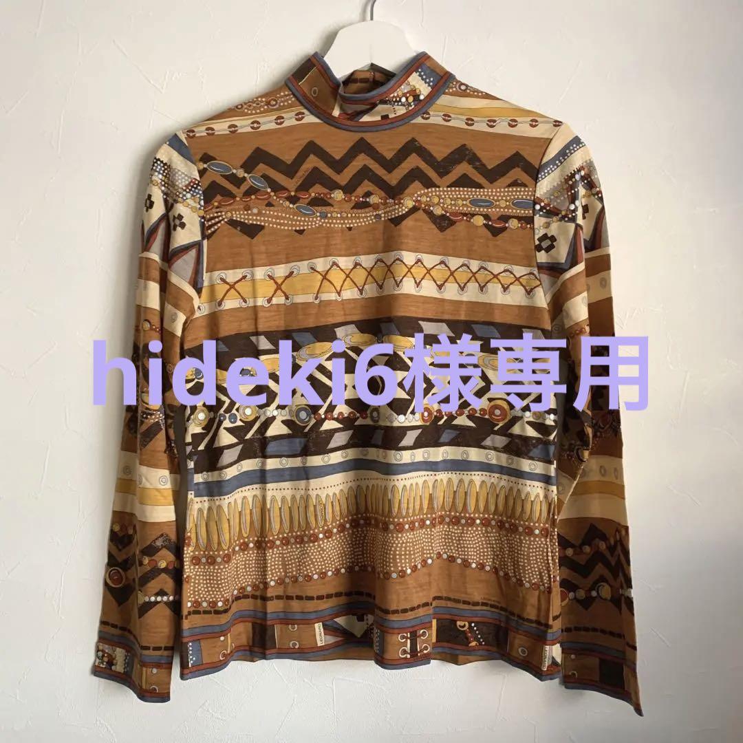 LEONARD レオナール ハイネック トップス カットソー L