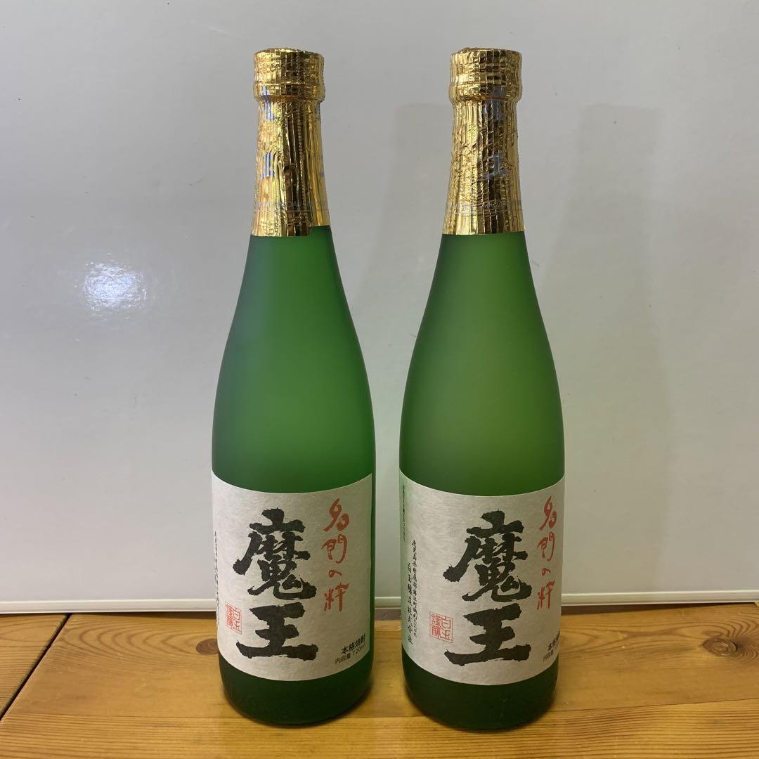 モリコウ　本格焼酎「魔王」白玉醸造　２本