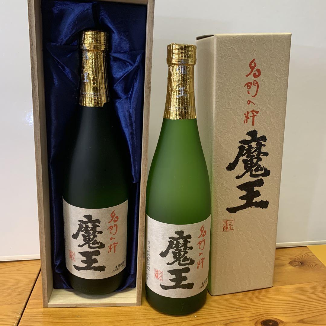 モリコウ　本格焼酎「魔王」白玉醸造　２本