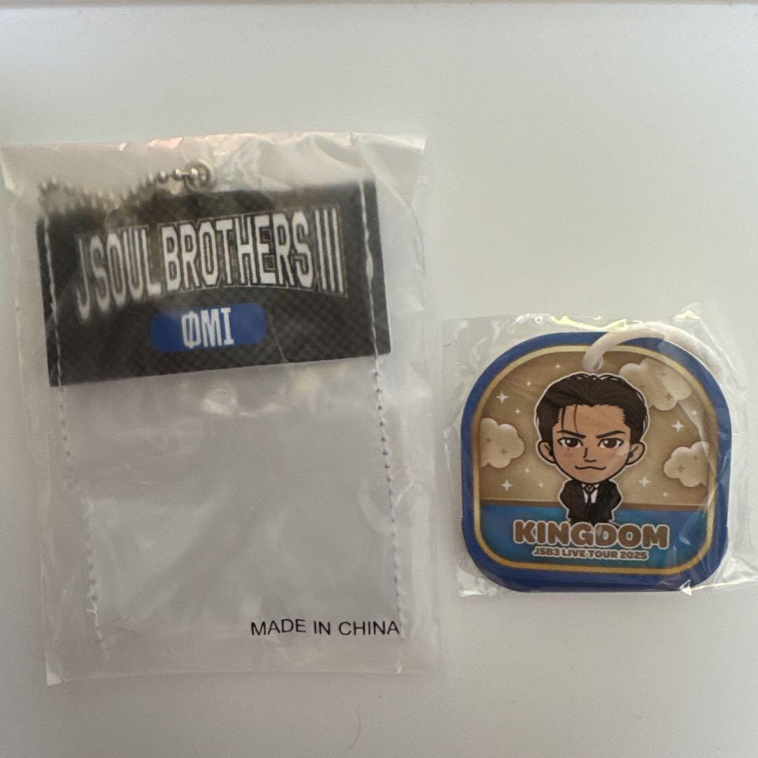三代目　登坂広臣　サイン　オンラインガチャ　レア　OMI OMI 登坂広臣 三代目 キングダム ガチャ - メルカリ
