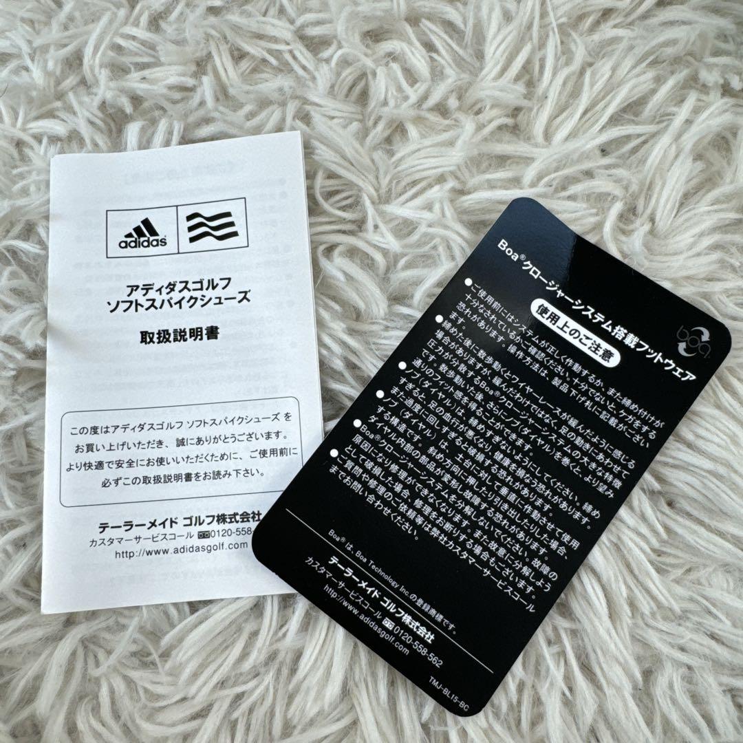 ★未使用★adidas アディダス ゴルフシューズ Driver Boa