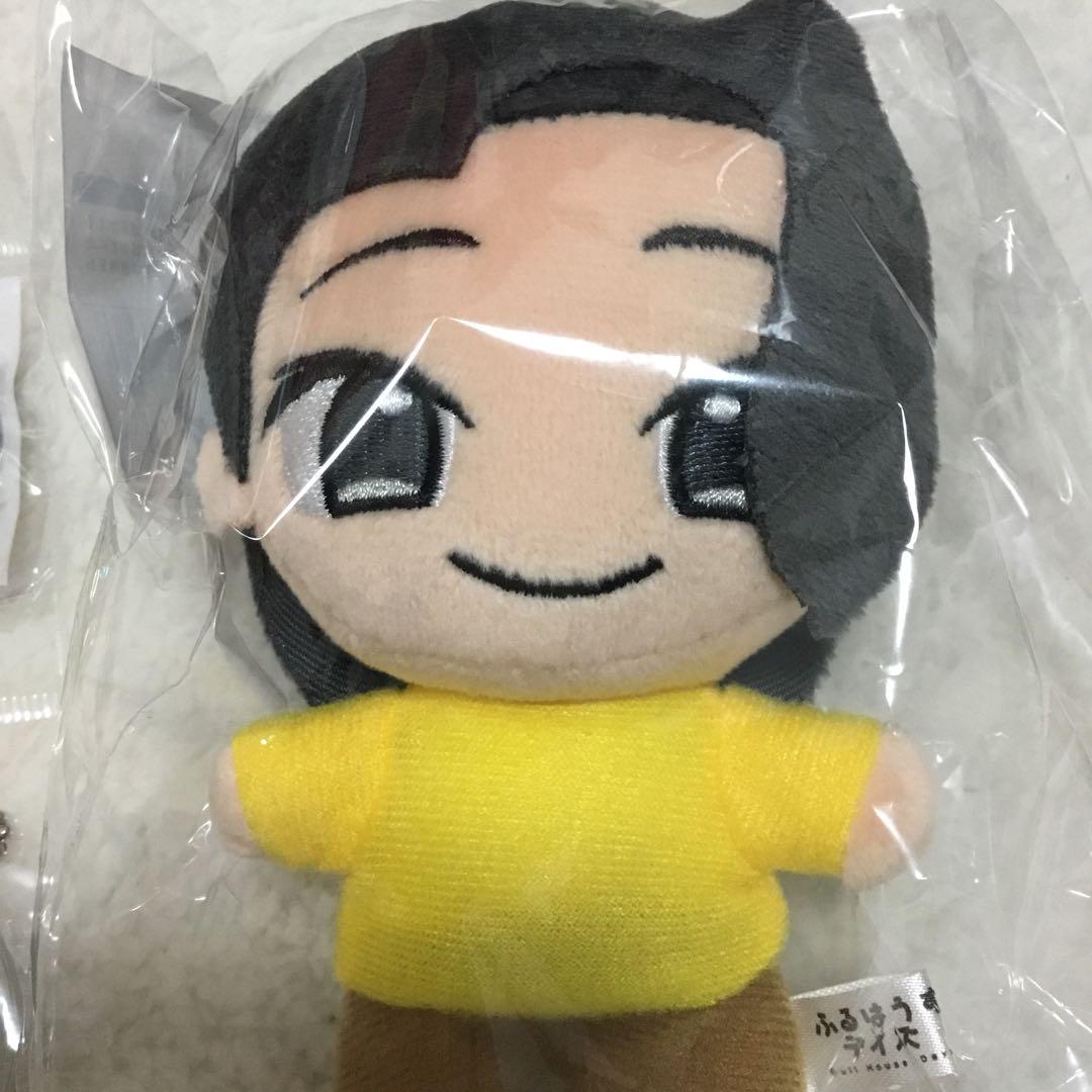 真相をお話ししますふるはうす☆デイズ チョモぬいぐるみ大森元
