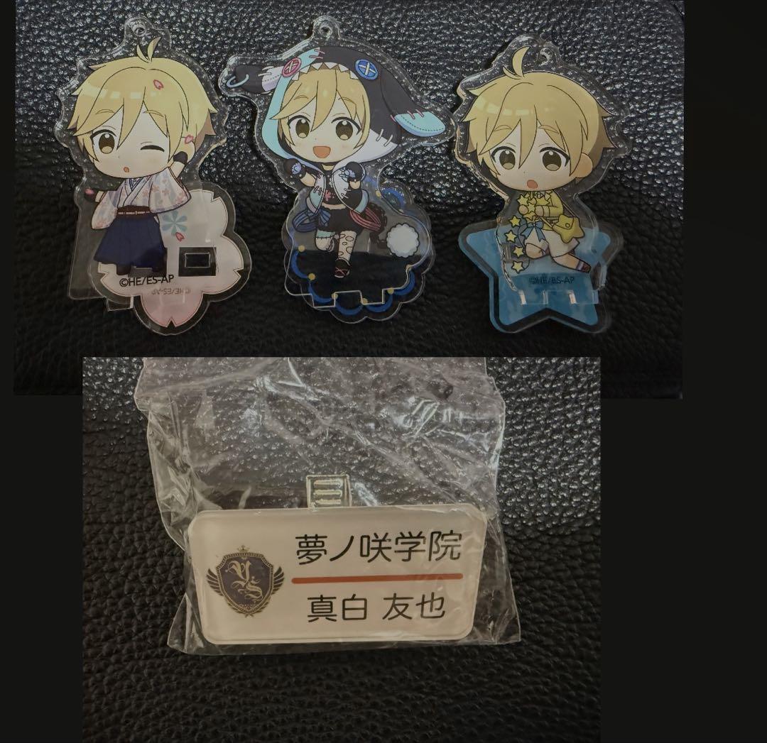 新品★あんスタ★Ra*bits【真白友也】5周年★アクリルスタンドコレクション Amazon.co.jp: あんスタ あんスタ 中国 星伴 アクスタ アクリル