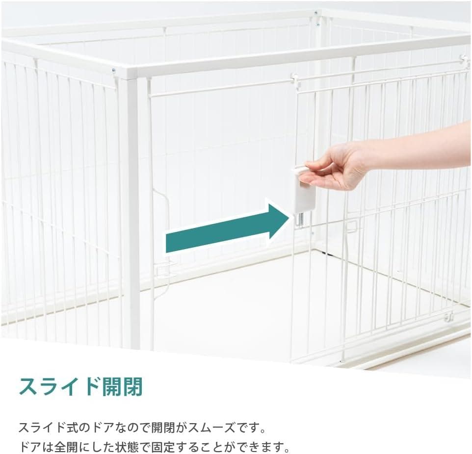 Richell スライド開閉式 インテリアペットサークル 超小型犬・小型犬