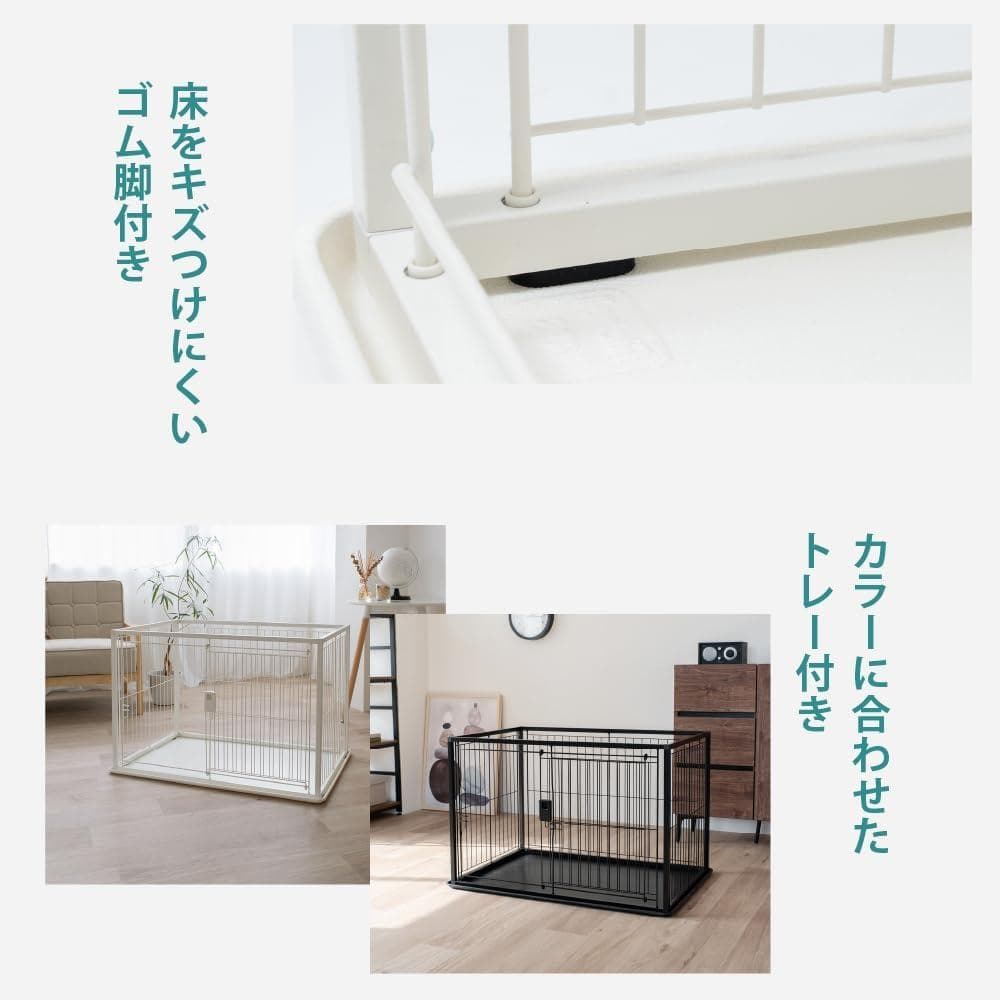 Richell スライド開閉式 インテリアペットサークル 超小型犬・小型犬