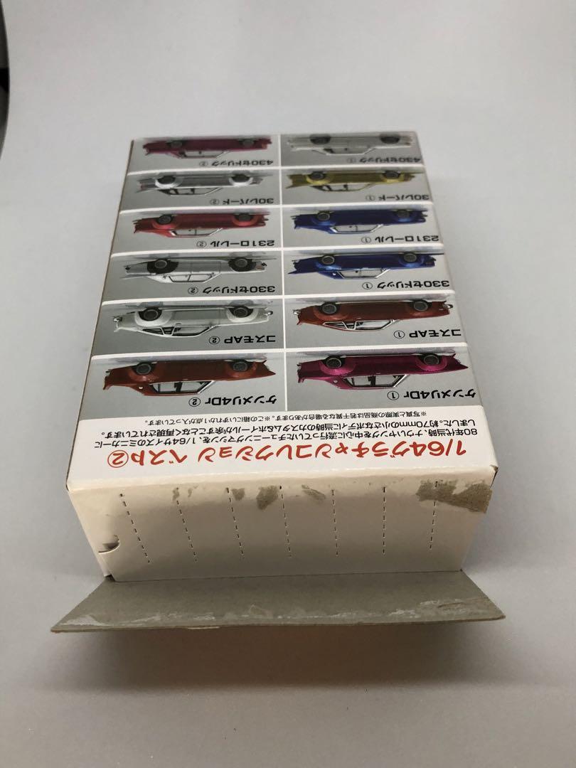 豪華クラシックBOX まとめ売り 楽天市場】予約 1月25日発売マッチボックス(Matchbox