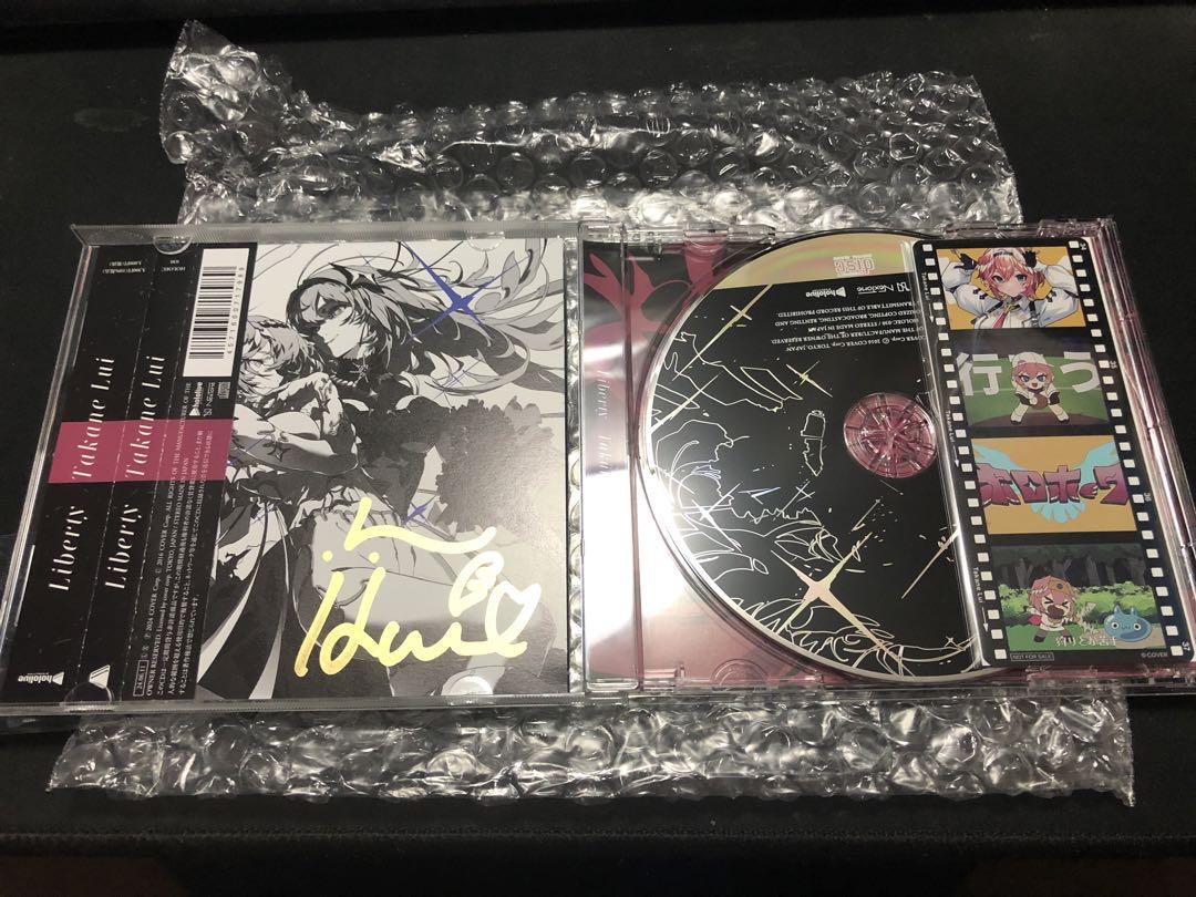 CD  鷹嶺ルイ　1st Album　『Liberty』　直筆サイン 鷹嶺ルイ 1stアルバム「Liberty直筆サイン入り - メルカリ